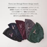 CHARM Etoru シースルー | ゆるい帽子CasualBoxレディース | 詳細画像2