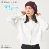 CHARM Etoru シースルー | ゆるい帽子CasualBoxレディース | 詳細画像3