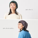 CHARM Etoru シースルー | ゆるい帽子CasualBoxレディース | 詳細画像4