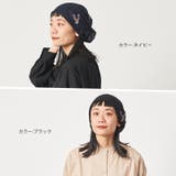 CHARM Etoru シースルー | ゆるい帽子CasualBoxレディース | 詳細画像5
