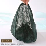 CHARM Etoru シースルー | ゆるい帽子CasualBoxレディース | 詳細画像6