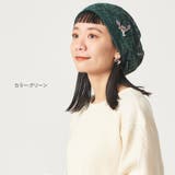 CHARM Etoru シースルー | ゆるい帽子CasualBoxレディース | 詳細画像10