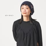 CHARM Etoru シースルー | ゆるい帽子CasualBoxレディース | 詳細画像12