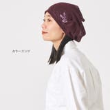 CHARM Etoru シースルー | ゆるい帽子CasualBoxレディース | 詳細画像13
