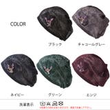 CHARM Etoru シースルー | ゆるい帽子CasualBoxレディース | 詳細画像16