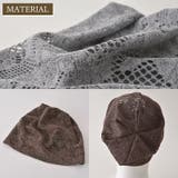 CHARM CHOPPY 総レース | ゆるい帽子CasualBoxレディース | 詳細画像8 