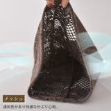 CHARM CHOPPY 総レース | ゆるい帽子CasualBoxレディース | 詳細画像9 