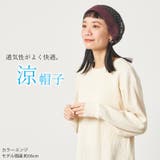 CHARM SYULI メッシュ | ゆるい帽子CasualBoxレディース | 詳細画像3 