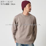 CHARM ウィンター ストレッチ | ゆるい帽子CasualBox | 詳細画像4