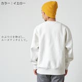 CHARM ウィンター ストレッチ | ゆるい帽子CasualBox | 詳細画像6