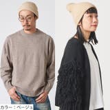CHARM ウィンター ストレッチ | ゆるい帽子CasualBox | 詳細画像9