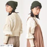 CHARM ウィンター ストレッチ | ゆるい帽子CasualBox | 詳細画像13
