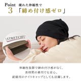 CHARM ソフト コットン | ゆるい帽子CasualBoxレディース | 詳細画像8