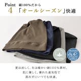 CHARM ソフト コットン | ゆるい帽子CasualBoxレディース | 詳細画像9