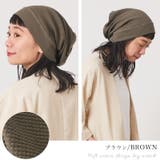 CHARM ソフト コットン | ゆるい帽子CasualBoxレディース | 詳細画像12