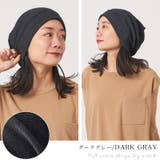 CHARM ソフト コットン | ゆるい帽子CasualBoxレディース | 詳細画像13