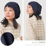 CHARM ソフト コットン | ゆるい帽子CasualBoxレディース | 詳細画像15