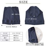 CHARM ソフト コットン | ゆるい帽子CasualBoxレディース | 詳細画像17