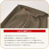 CHARM ソフト コットン | ゆるい帽子CasualBoxレディース | 詳細画像18