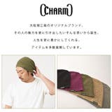 CHARM メッシュ コットン | ゆるい帽子CasualBoxレディース | 詳細画像4 
