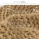 CHARM メッシュ コットン | ゆるい帽子CasualBoxレディース | 詳細画像5 