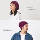 CHARM メッシュ コットン | ゆるい帽子CasualBoxレディース | 詳細画像7 