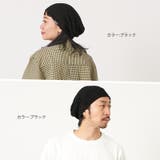 CHARM メッシュ コットン | ゆるい帽子CasualBoxレディース | 詳細画像8 