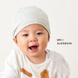 【 日本製 】 | ゆるい帽子CasualBoxキッズ | 詳細画像13 