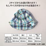 日本製 ベビー : | ゆるい帽子CasualBoxキッズ | 詳細画像6 