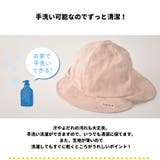 日本製 ベビー : | ゆるい帽子CasualBoxキッズ | 詳細画像10 
