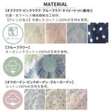 日本製 ベビー : | ゆるい帽子CasualBoxキッズ | 詳細画像14 