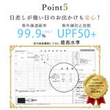 日本製 ベビー 天竺ガーゼ | ゆるい帽子CasualBoxキッズ | 詳細画像9