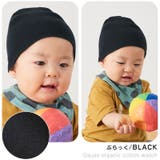 日本製 ベビー 天竺ガーゼ | ゆるい帽子CasualBoxキッズ | 詳細画像10