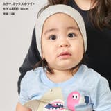 日本製 MIX ガーゼ | ゆるい帽子CasualBoxキッズ | 詳細画像11 