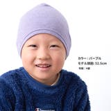 日本製 MIX ガーゼ | ゆるい帽子CasualBoxキッズ | 詳細画像5 