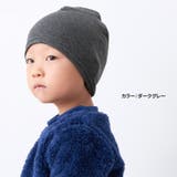 日本製 MIX ガーゼ | ゆるい帽子CasualBoxキッズ | 詳細画像6 