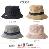 【体感 10℃】キッズ ： | ゆるい帽子CasualBoxキッズ | 詳細画像15 
