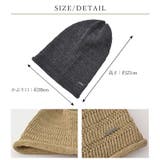 日本製 CHARM リネン | ゆるい帽子CasualBoxレディース | 詳細画像15 