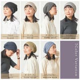 日本製 CHARM リネン | ゆるい帽子CasualBoxレディース | 詳細画像3 