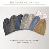 日本製 CHARM リネン | ゆるい帽子CasualBoxレディース | 詳細画像5 