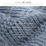 日本製 CHARM リネン | ゆるい帽子CasualBoxレディース | 詳細画像6 