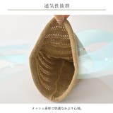 日本製 CHARM リネン | ゆるい帽子CasualBoxレディース | 詳細画像7 