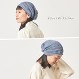 日本製 CHARM リネン | ゆるい帽子CasualBoxレディース | 詳細画像11 