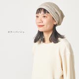 日本製 CHARM リネン | ゆるい帽子CasualBoxレディース | 詳細画像12 