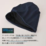 日本製 COOLMAX オーガニックコットン | ゆるい帽子CasualBoxレディース | 詳細画像10