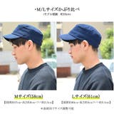 CHARM コットン シンプル | ゆるい帽子CasualBox | 詳細画像14