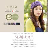 【雑誌掲載アイテム】日本製 TWISTER 天竺 | ゆるい帽子CasualBoxレディース | 詳細画像2 