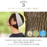 【雑誌掲載アイテム】日本製 TWISTER 天竺 | ゆるい帽子CasualBoxレディース | 詳細画像7 