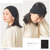 【雑誌掲載アイテム】日本製 TWISTER 天竺 | ゆるい帽子CasualBoxレディース | 詳細画像10 