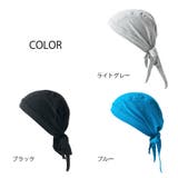 バンダナキャップ バンダナ帽子 インナー | ゆるい帽子CasualBoxレディース | 詳細画像18